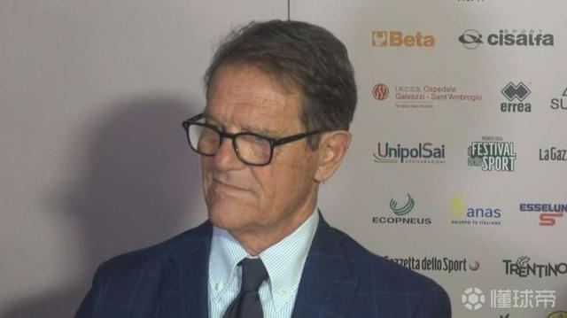 九游娱乐PC版-卡佩罗：米兰在上半场畏首畏尾踢得很差，罗马创造了大量机会