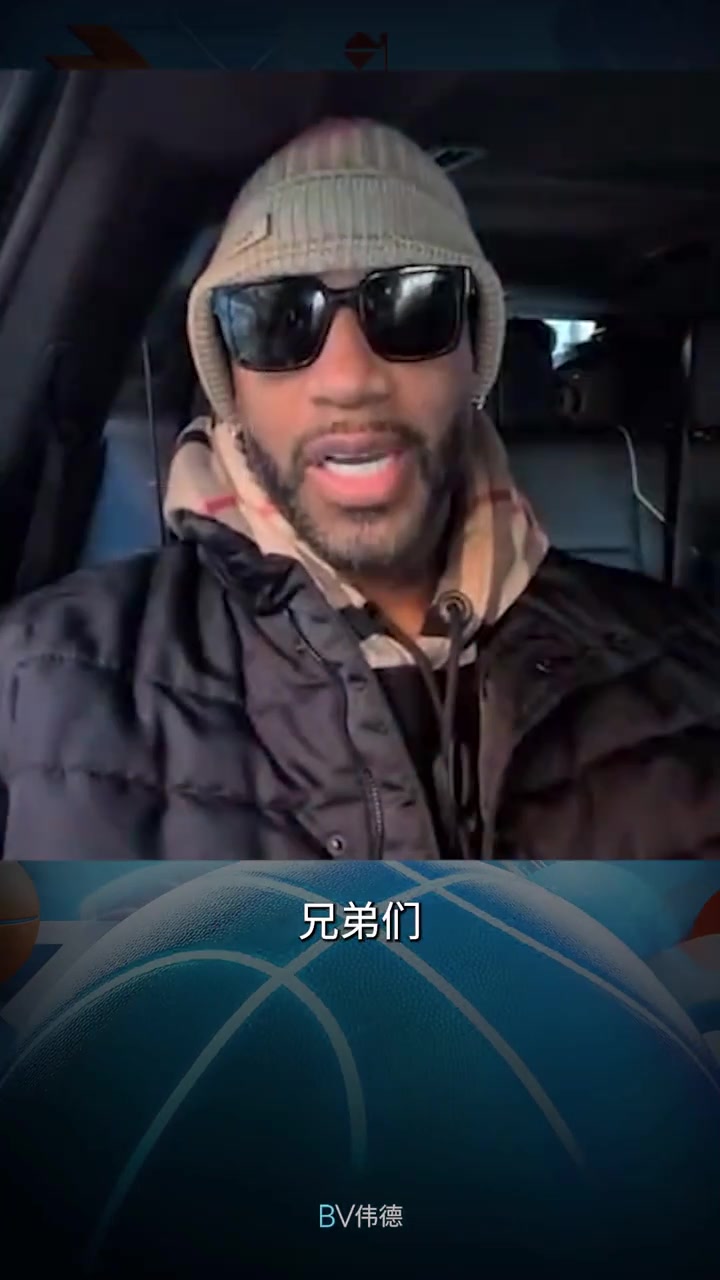 电竞-麦迪前瞻绿军VS尼克斯：看好绿军 他们坐镇主场&amp;体系也很好