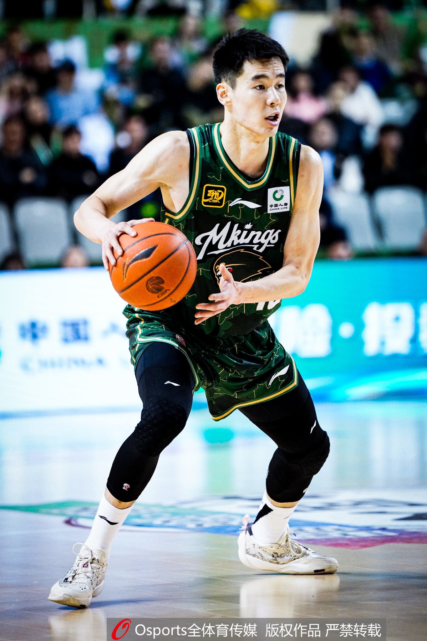 九游娱乐app-不让打了吗？开局1分钟郭昊文&amp;赵柏清冲突 双双被换下再未上场